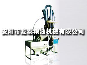 35、40型自動上料臥式單機(jī)